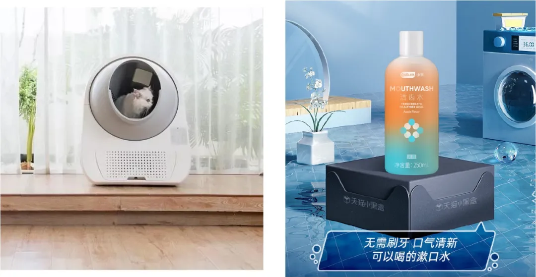 459个新品牌冲上细分行业第一!他们为何在天猫618集体爆发?
