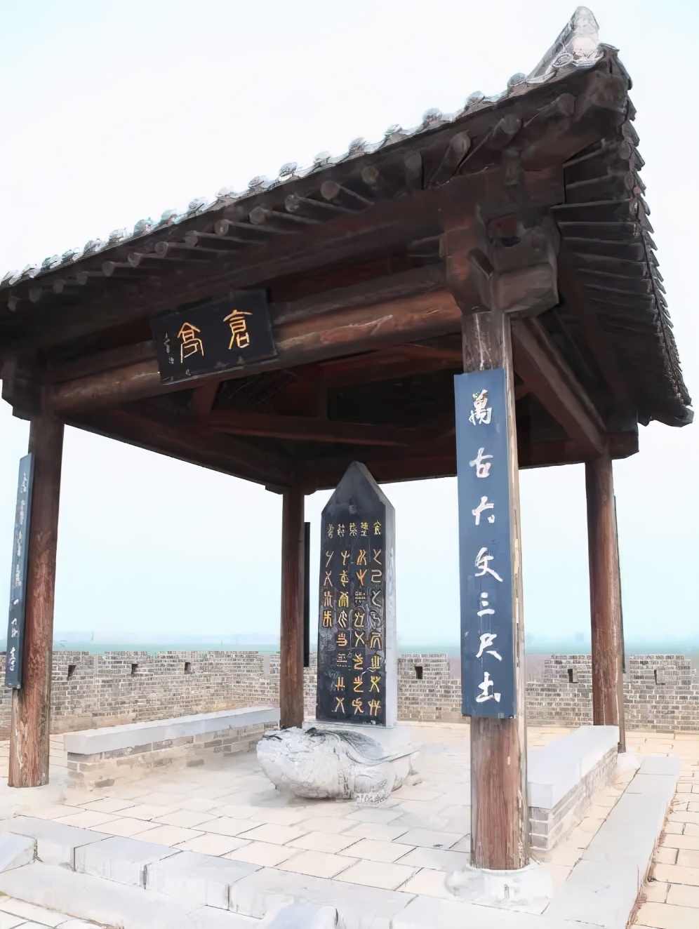 Gu Yuzhi asked: Where to go to worship Cangjie?