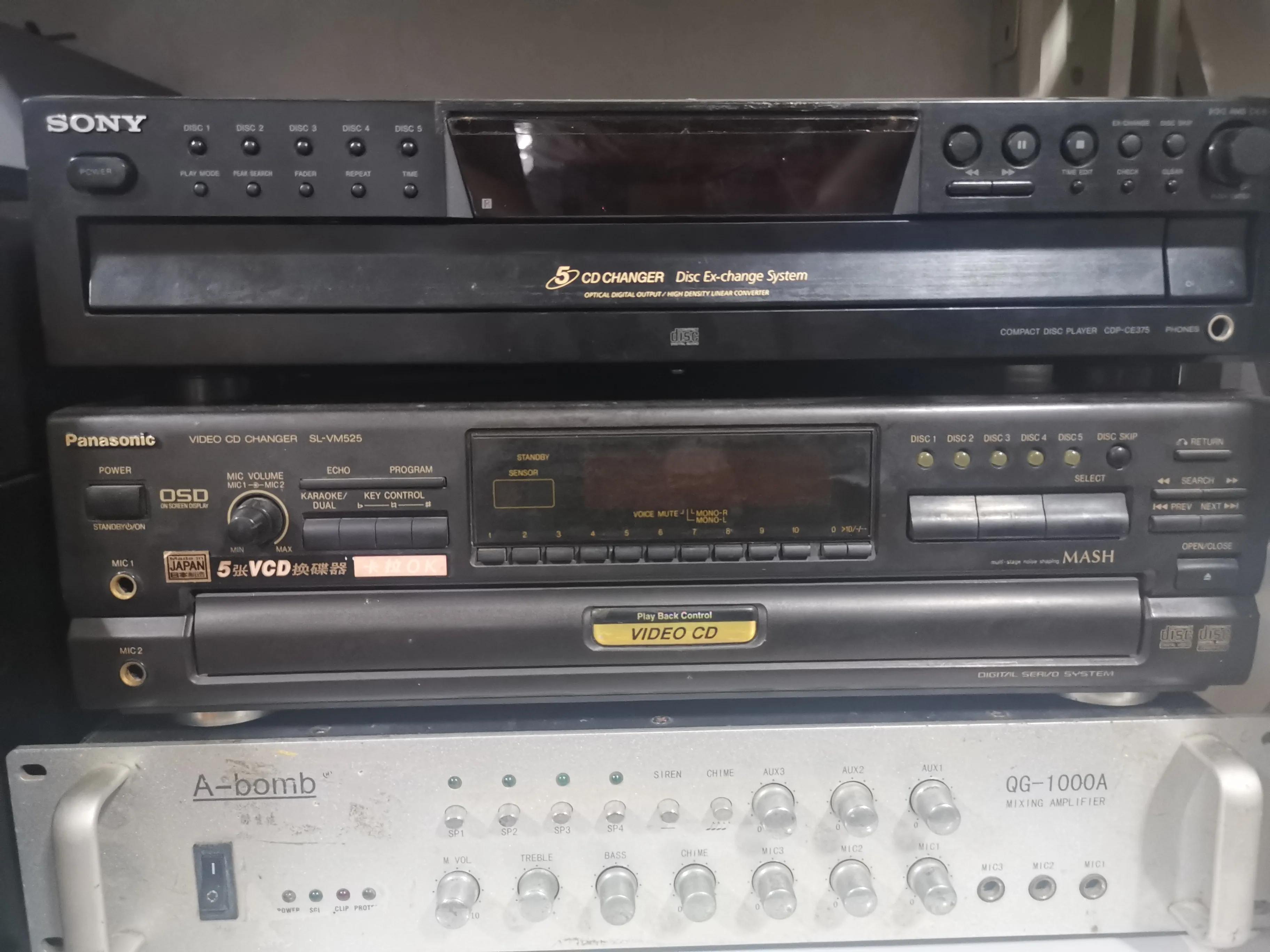 Old goods collection Panasonic vcd, Sony cd iNEWS