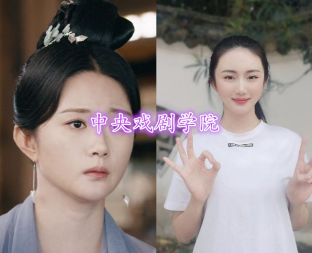 《传闻中的陈芊芊》演员学历，赵露思还好，他跟虞书欣是校友