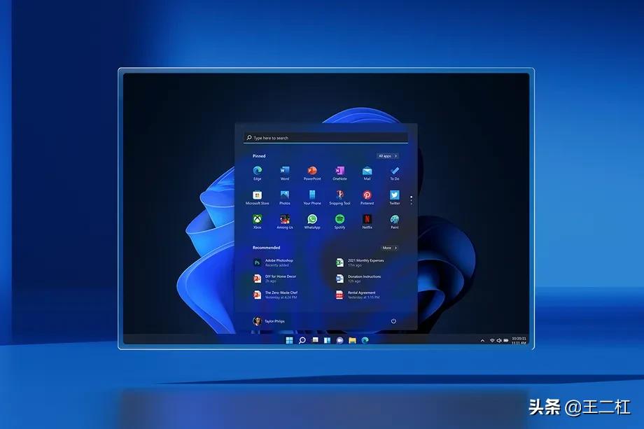 Windows 11 强迫所有人使用 TPM 芯片，你可能需要换CPU