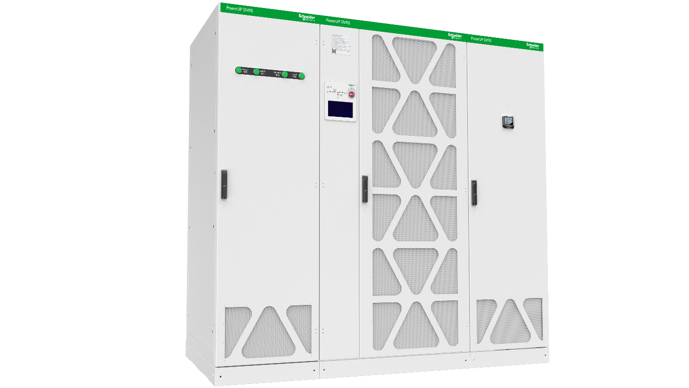 施耐德电气发布PowerLogic Equipment电能质量一体化解决方案