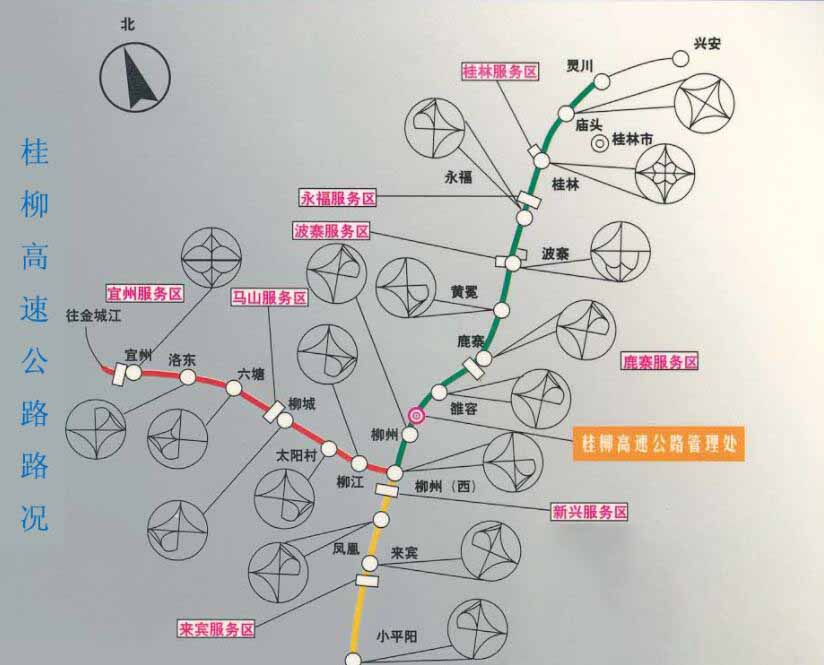 “4改8”！广西交通再传喜讯，一条高速改扩建开工，长101.5公里