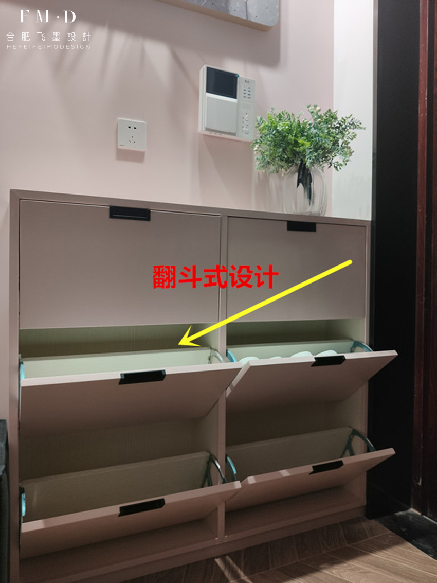 以后我家玄关也打2个鞋柜 一个到顶一个落地 几百双鞋都有地放 Bierenjia De