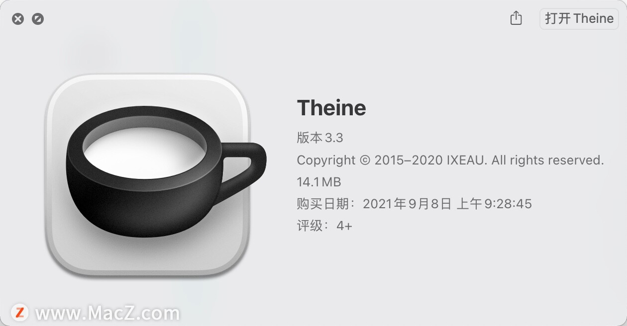 instal the new version for mac Theine