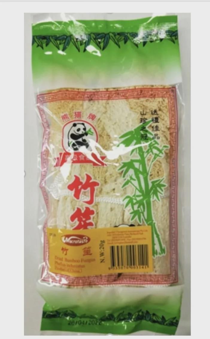 澳超市华人最爱食品被曝出事！重者或进ICU！可致癌！现召回