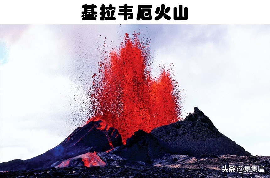 如果發生了大爆發，5個有可能毀滅世界的超級火山
