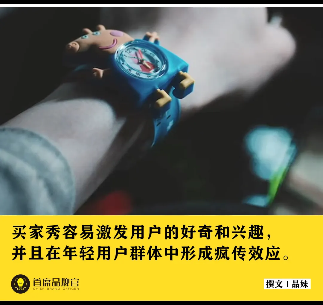 拍大片、讲段子… 天猫的魔性买家秀,戳中了用户的哪根神经?