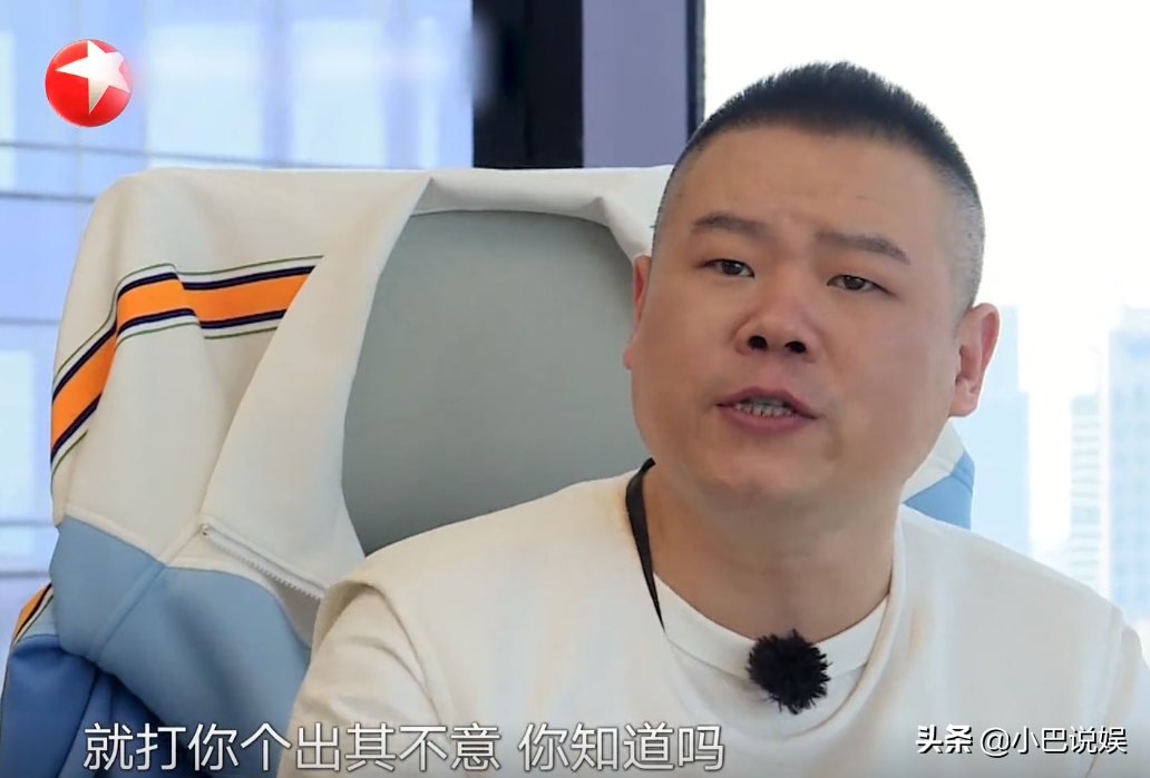 岳云鹏录制节目划水被赞佛系？现在的观众好仁