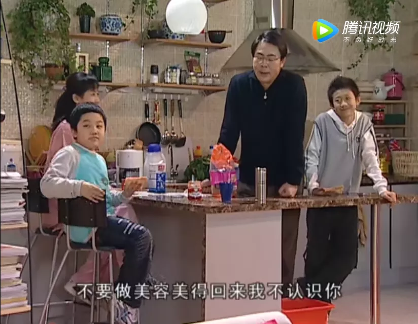 家有儿女刘星家多富有?20多年了,至今我都还赶不上这样的生活