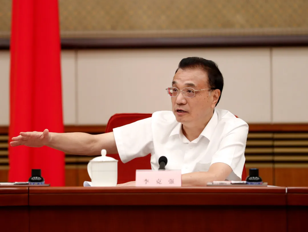李克强:这些公证证明材料不得让当事人重复提供