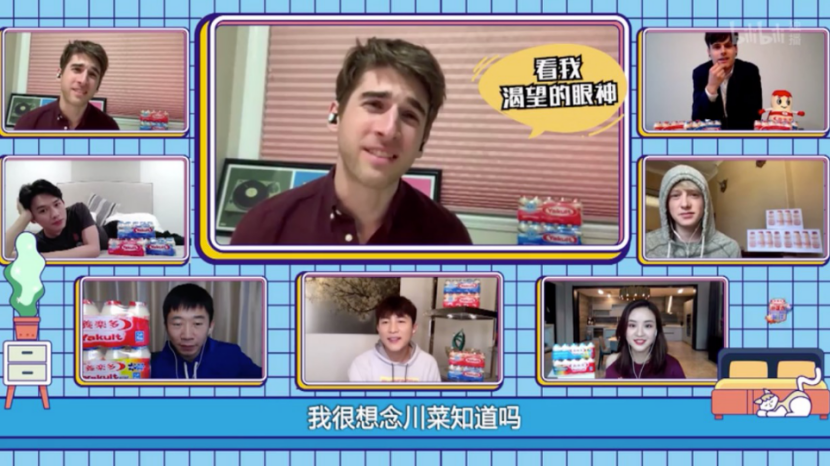 "Talk " change " lie talk " , the picture gets stuck dormant, did not star " blame " still laugh at violent wind tear