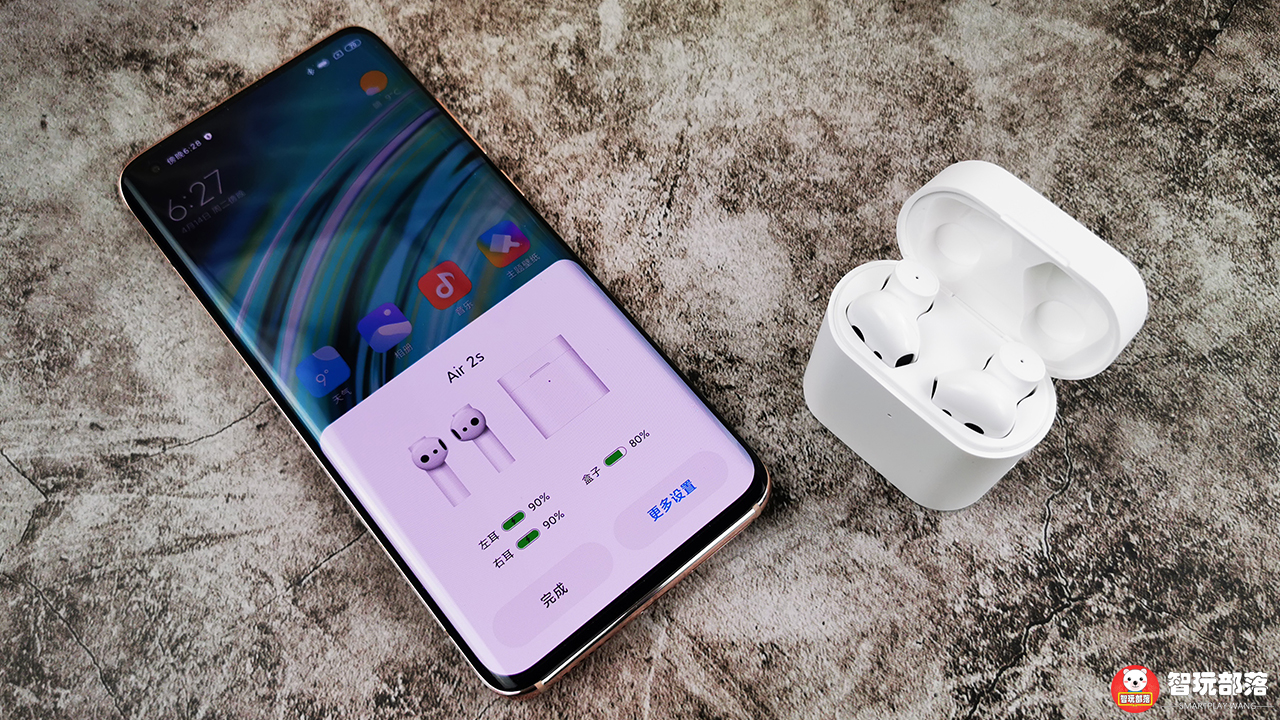 小米真无线蓝牙耳机Air 2s评测：支持无线充电，小米10的最佳拍档