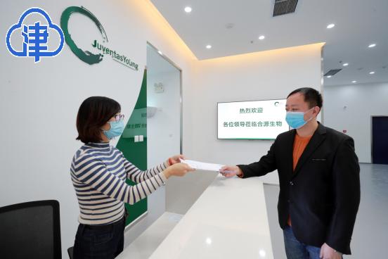 新模式、新产品、新市场，生物医药产业聚集高新区，这样的创新成果转化很“高能”