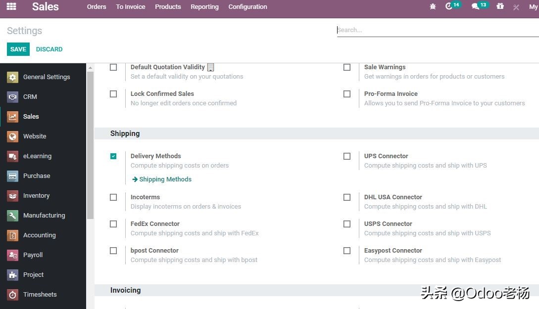 Odoo14免费开源ERP实施手册：销售功能高级应用