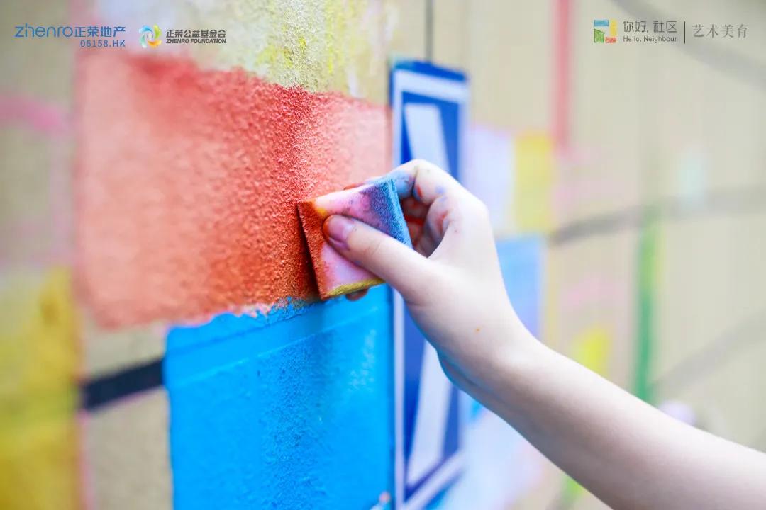 #你好社区 | 一起绘更好·绘出幸福新画卷