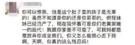 搞笑：你的年薪在清朝是什么等级？我连答应都达不到-第13张图片-大千世界