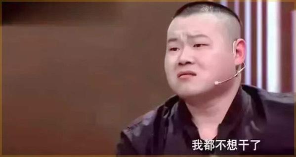 不忘初心的岳云鹏：五姐打工资助他五年，今送她豪车豪宅送她出嫁