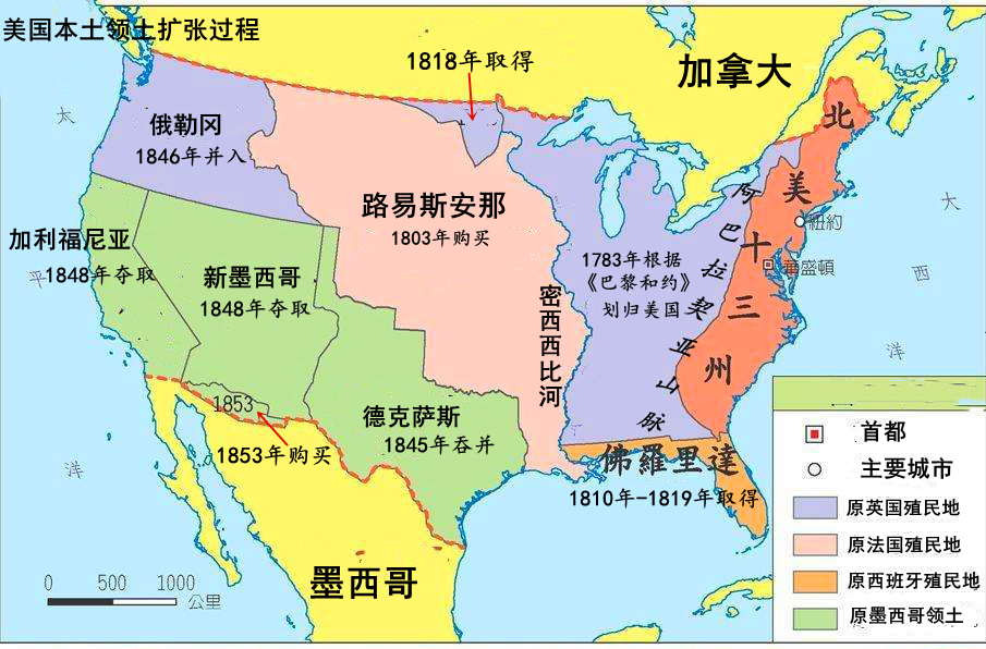 直到1949年，加拿大版图才定型，它如何成为世界面积第二的？