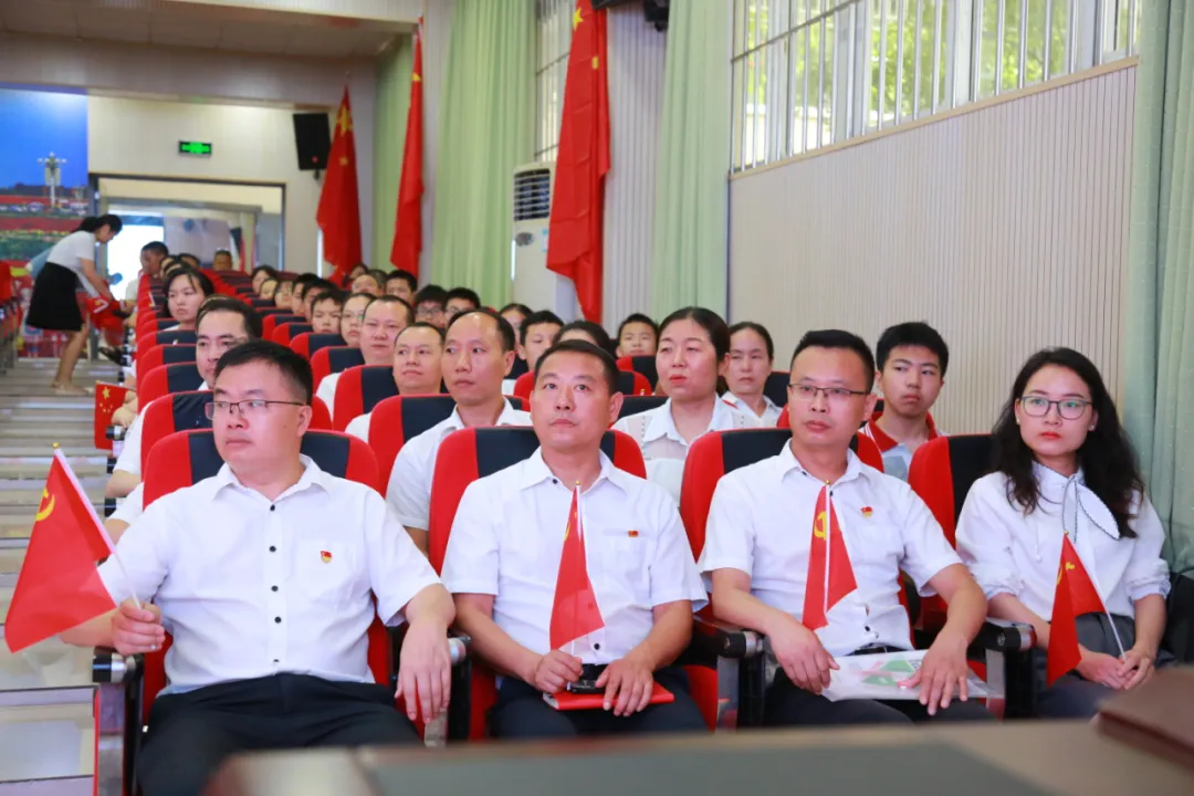 绵阳市富乐实验中学隆重庆祝中国共产党成立100周年