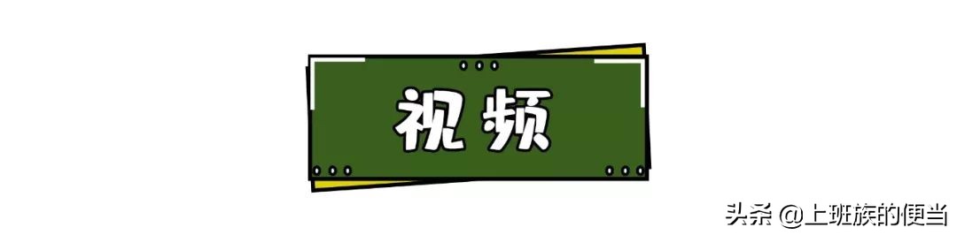 从热播剧学的糯米做法，色彩斑斓，软糯香甜，难怪火了几百年