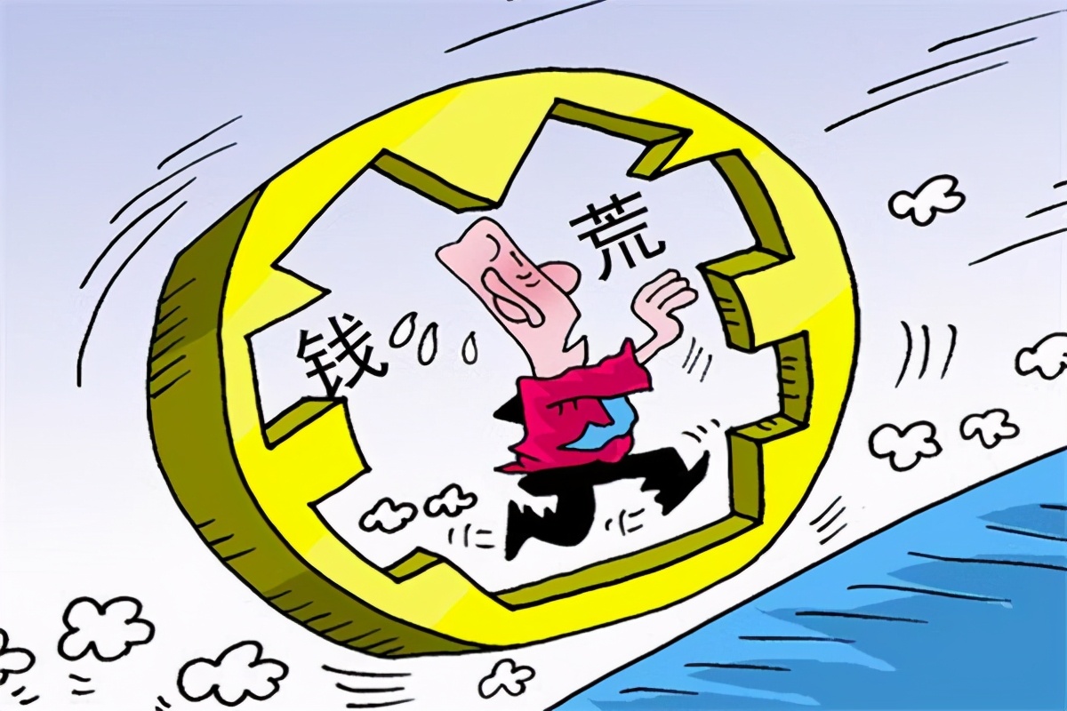 2021年要买房的朋友看过来 这三条你要记牢了