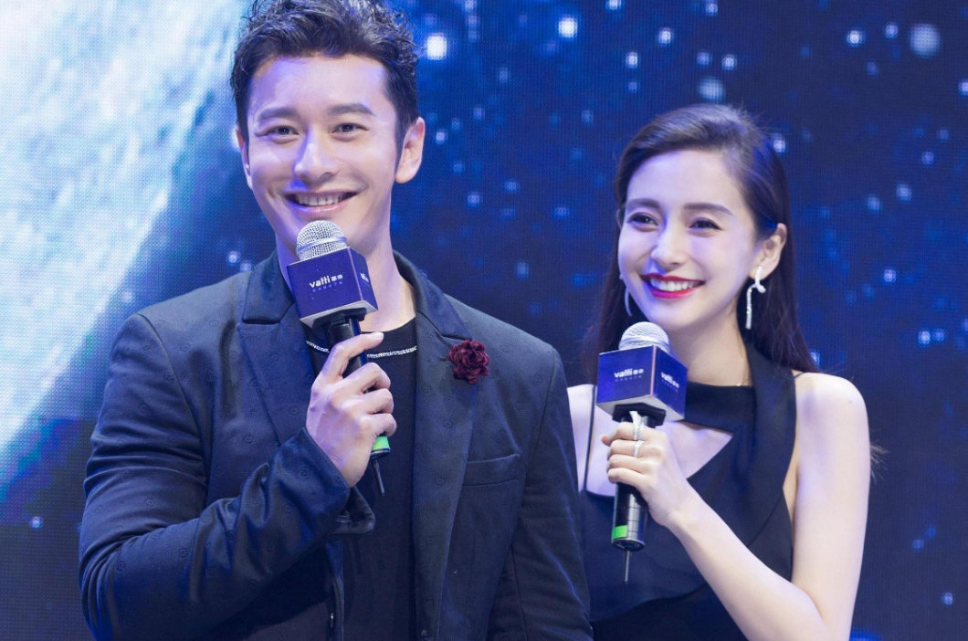 baby发长文开撕李菲儿，疑似离婚引热议！黄晓明