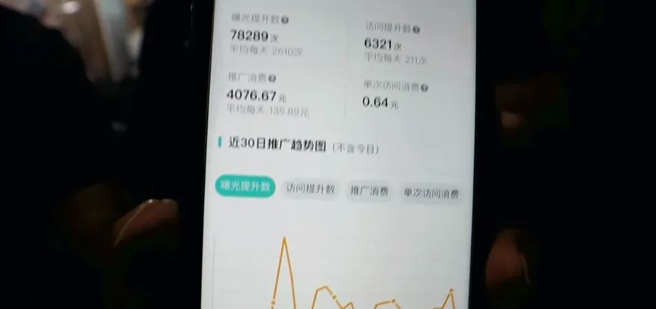 一家外卖小店从零到月销9999单，只用了1个月