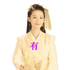 早上好图片大全 最新图片图片