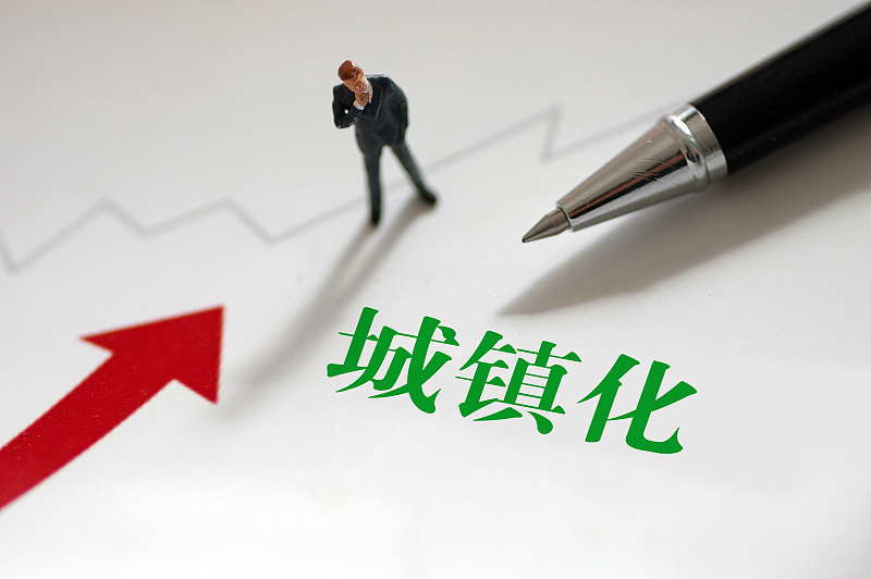 2021年起，楼市迎来房贷新规，7年前的楼市历史或重演？