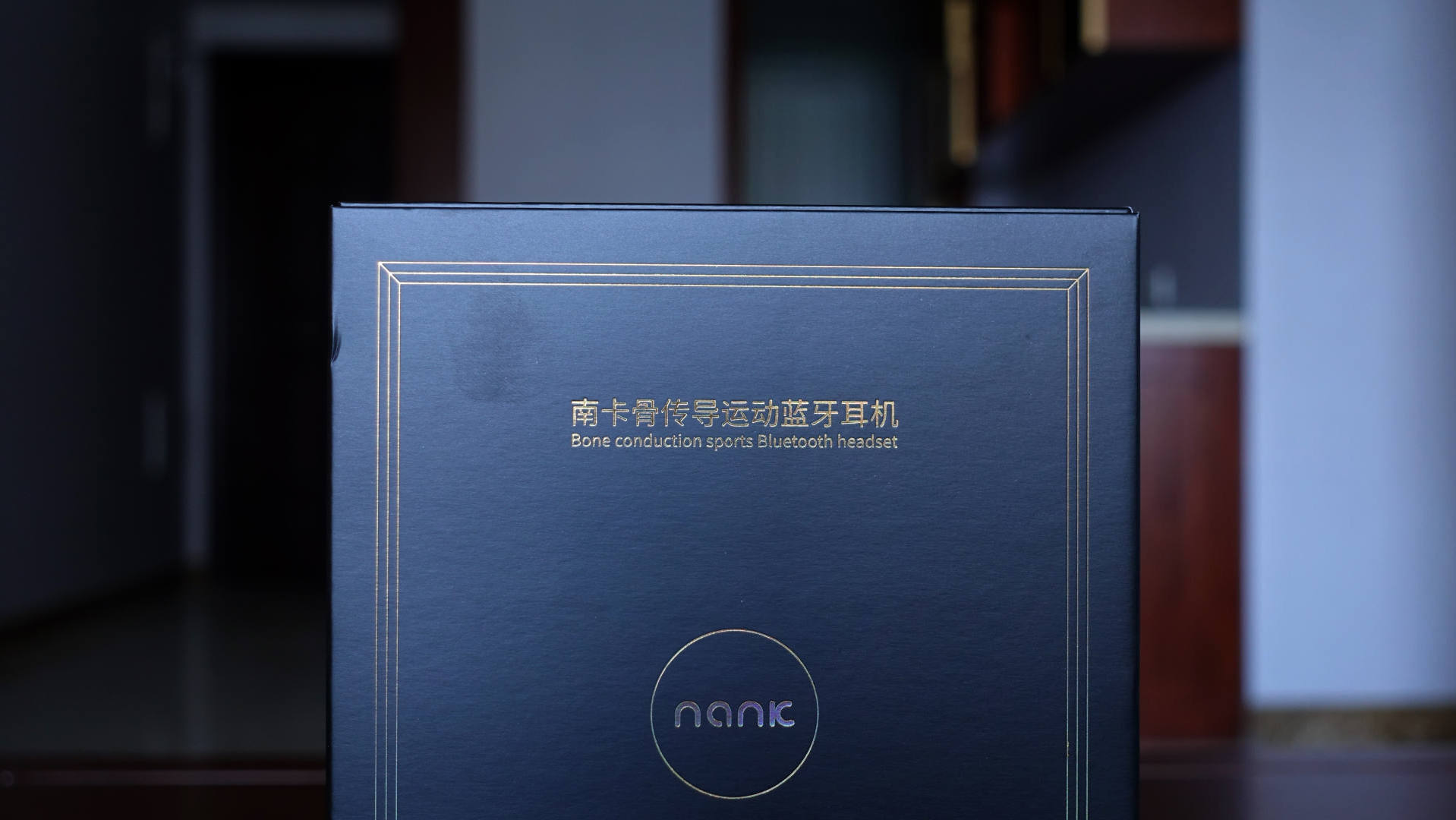 南卡骨传导Runner Pro深度体验：可以当MP3的蓝牙耳机