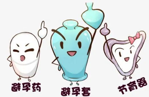 人工流产和药物流产,哪个对女性的伤害大?