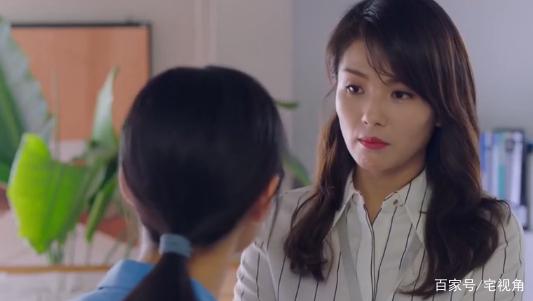 Growing up with you: Shen Xiaoyan is an unfamiliar white-eyed wolf - iNEWS