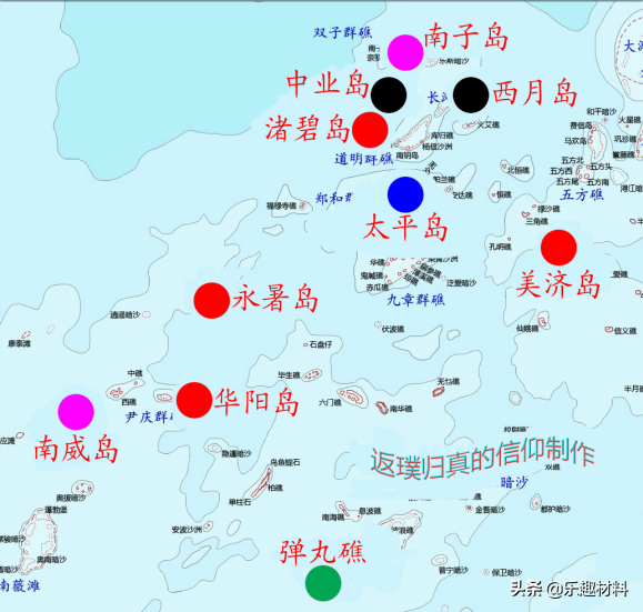 中國駐守的南沙第四大島 森林覆蓋率近90 已無人工島痕跡 樂趣材料 Mdeditor