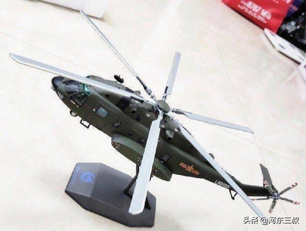 �����ֱ-8L�������������ܴ�������������й��桰����������