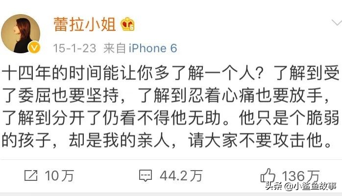 陈赫上综艺，李小璐被封杀，敬这个双标的世界