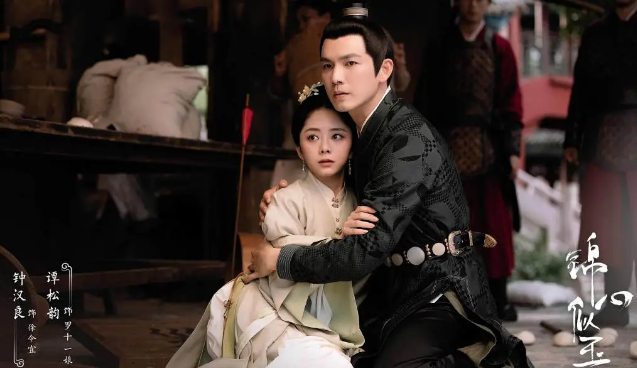 《锦心似玉》晒剧照，谭松韵古装造型好绝，与