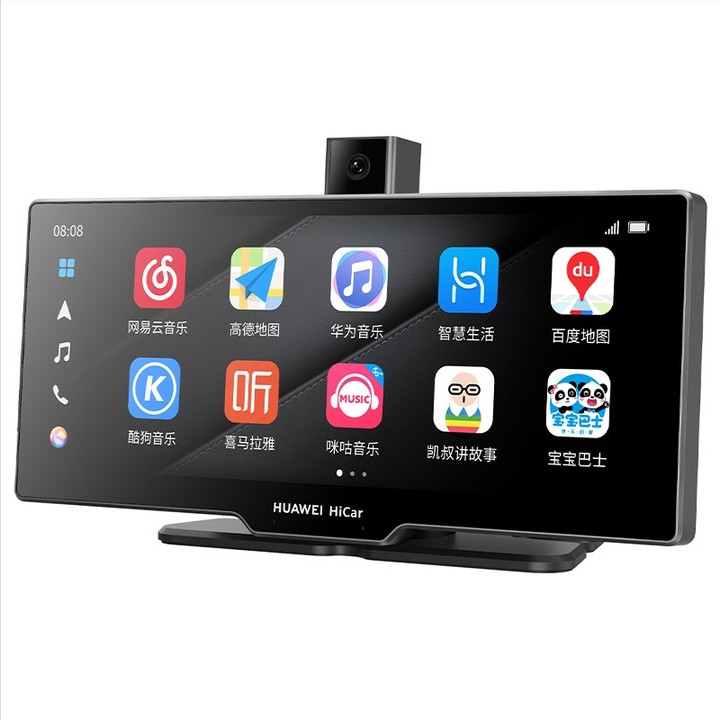 How look upon China is did volume of shipment of the fourth quarter drop greatly 2020? 