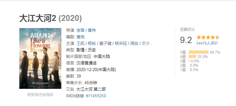 捧過(guò)李冰冰夏雨的“內(nèi)地第一經(jīng)紀(jì)人”，為什么捧不紅自己的兒子？