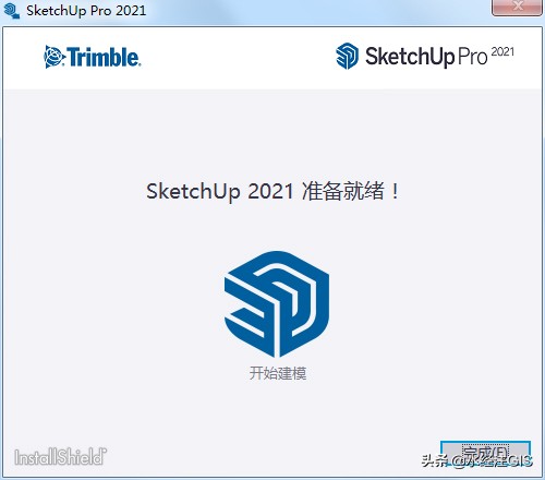 ײãSketchUp 2021װ̳̣װأ