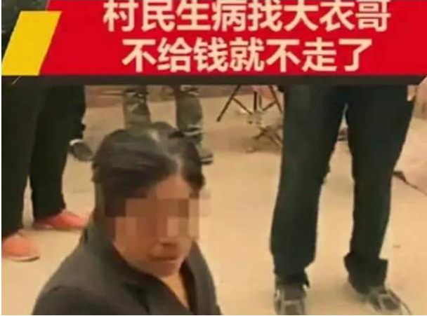 就在三天前的8:13分，大衣哥因借钱又火了，网友：人心太丑恶了