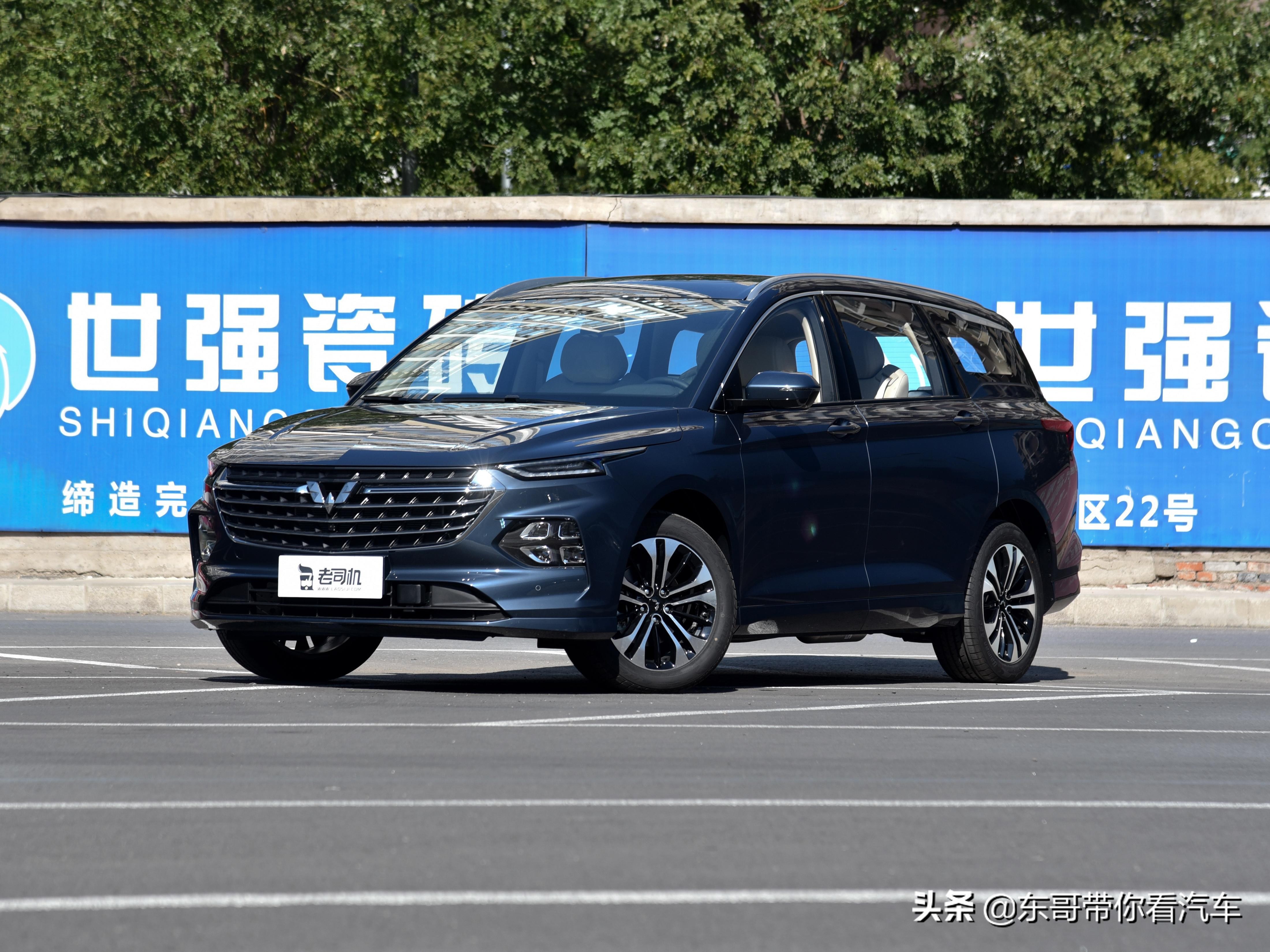 家用6座商务舱，低价格舒适MPV，7.9L油耗自动挡，实拍五菱凯捷