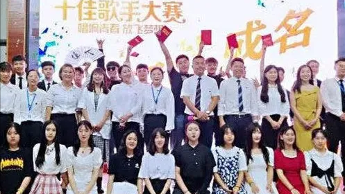 關(guān)于校園生活，你最快樂的記憶有哪些？