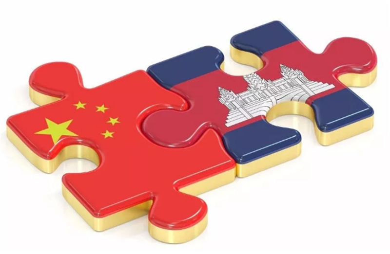 威尔斯公馆：中国外长访柬、柬韩自贸协定将签署，经济发展将腾飞