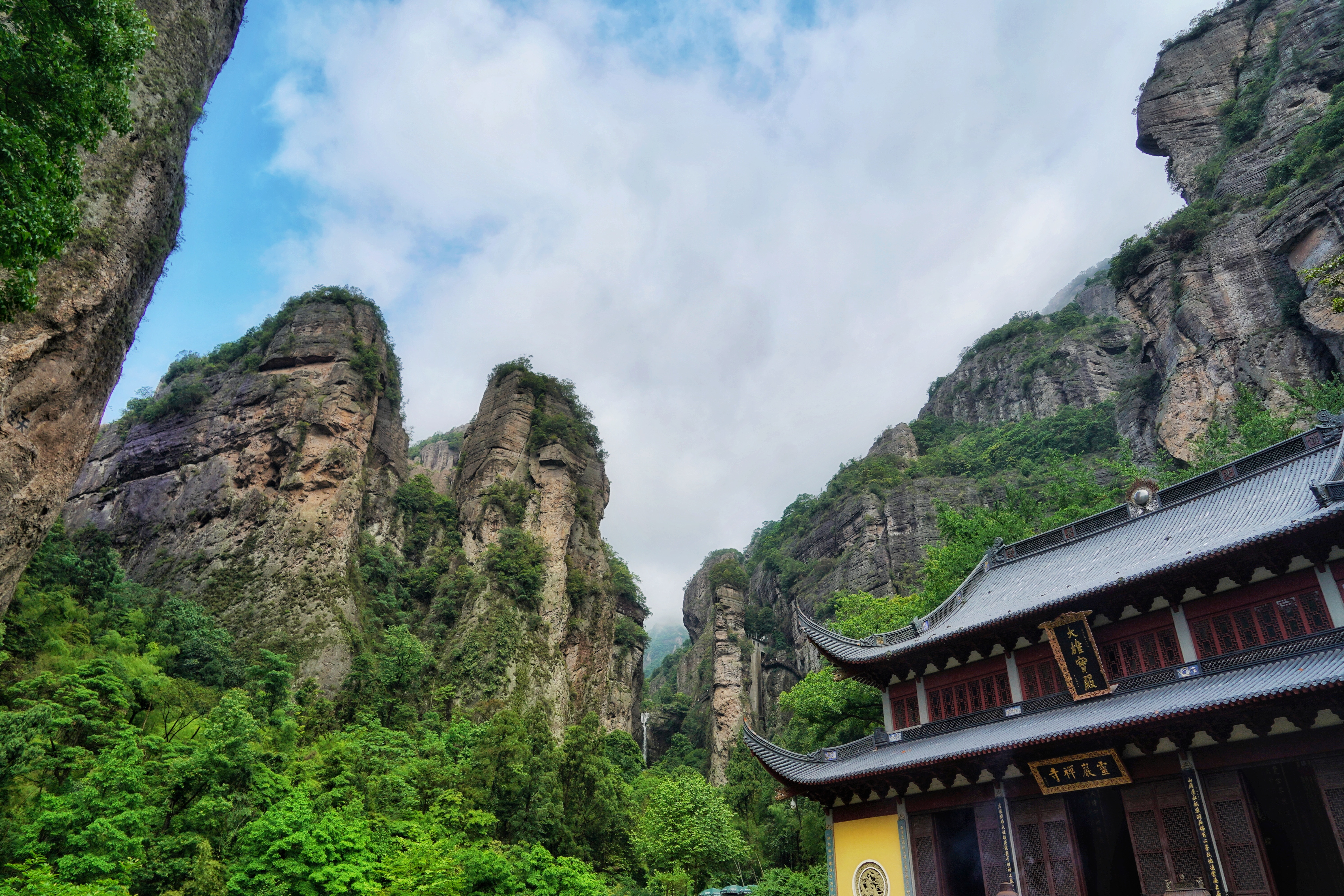 卧龙谷 断肠崖 雁荡山这条神秘的山谷藏着小龙女16年的心事 旅游 攻略游记 途牛