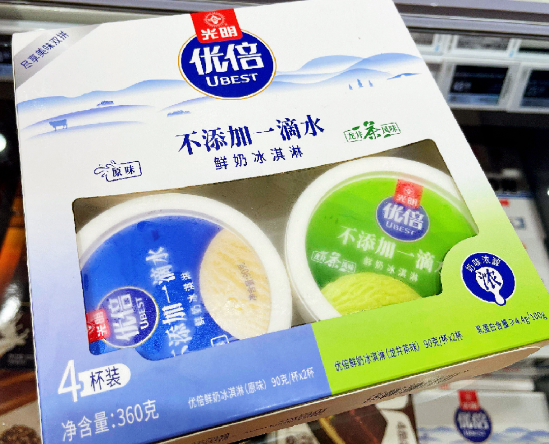 “冻”并快乐着！小布亲尝了8款“宝藏冷饮”，有你最爱的吗？