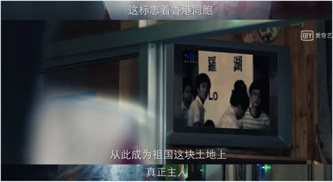 《棋魂》里,没有输家