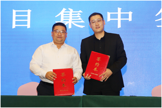 2020阜阳·太和现代医药产业高质量发展研讨会举办