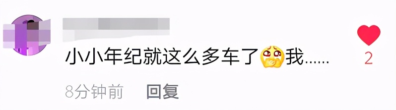 包贝尔晒女儿街舞视频！5岁饺子灵动可爱，意外暴露两辆“豪车”