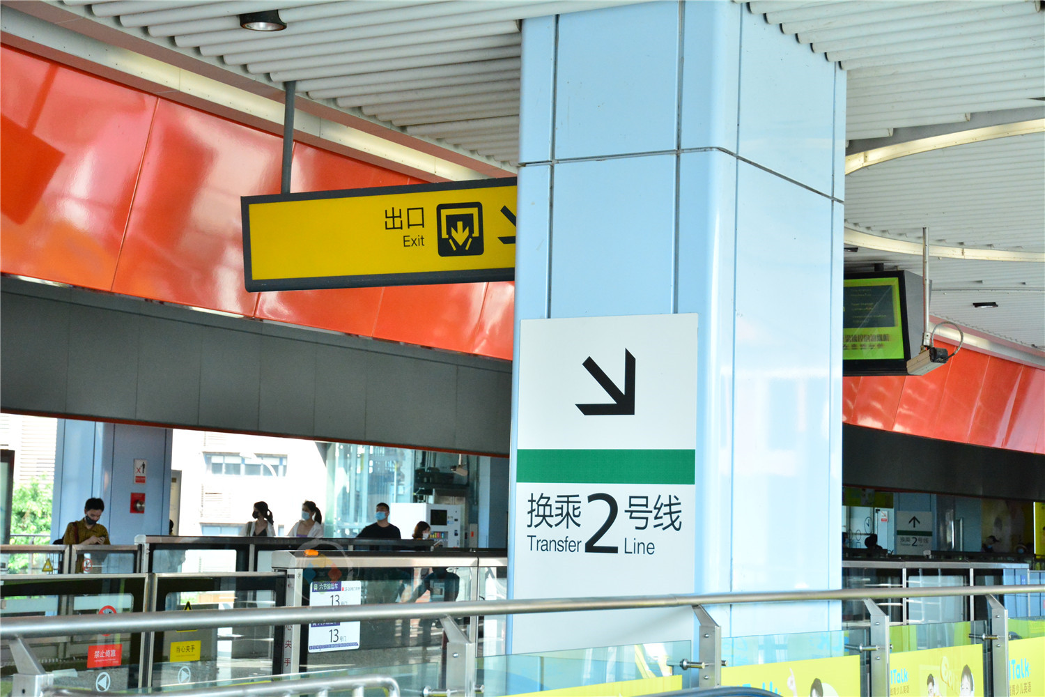 重庆轨道交通变了？向乘客征集建议，还放话“看我们怎么改变”